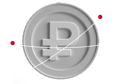 Расчётный счёт МТС в посёлок совхоза Раменское