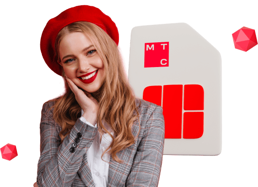 Корпоративные тарифы от МТС в посёлок совхоза Раменское